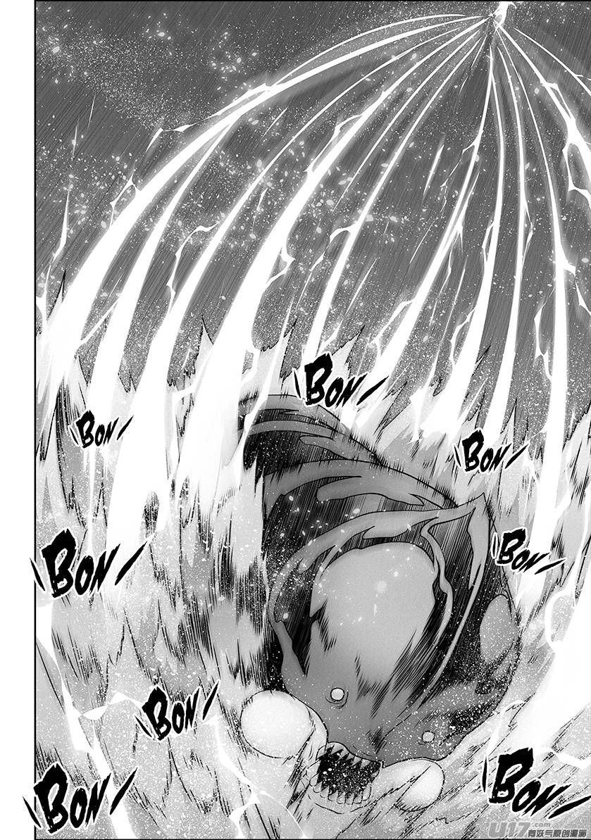 Page 16 of Chapter 300