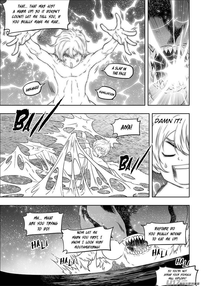 Page 18 of Chapter 300