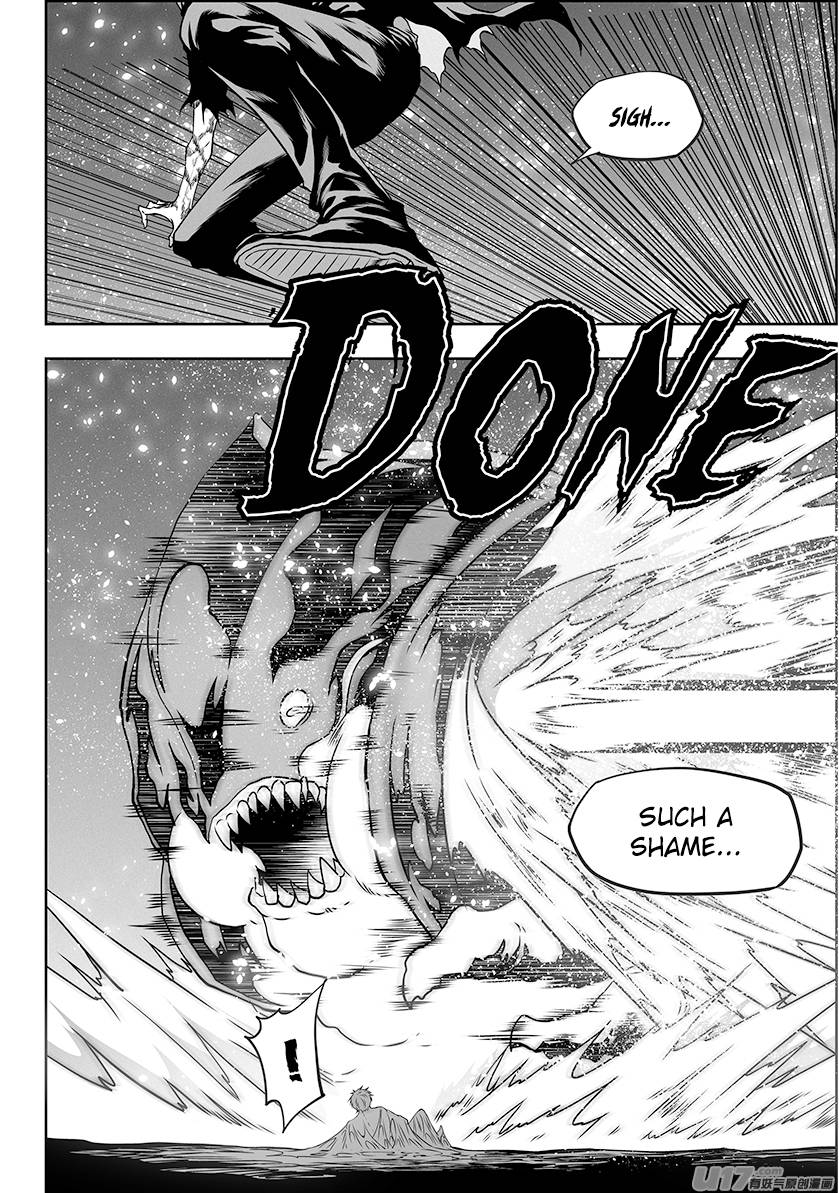 Page 19 of Chapter 300