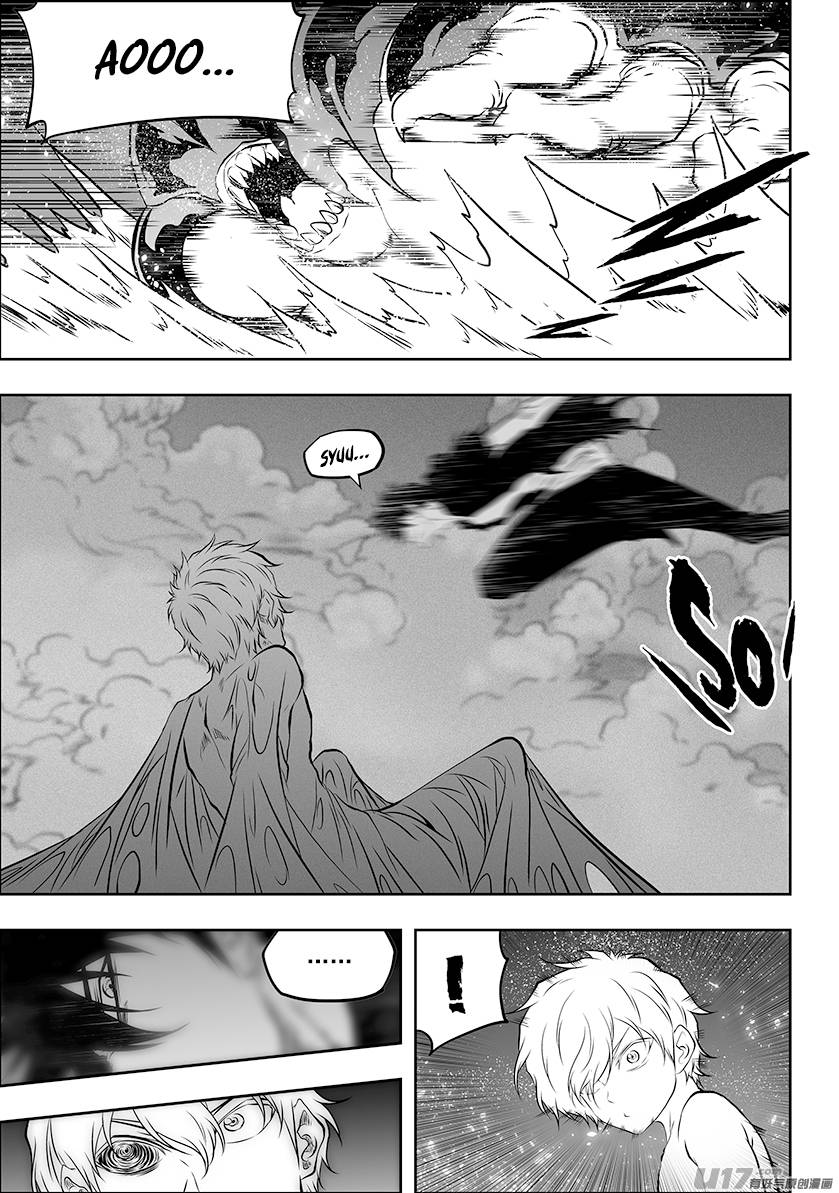 Page 3 of Chapter 301