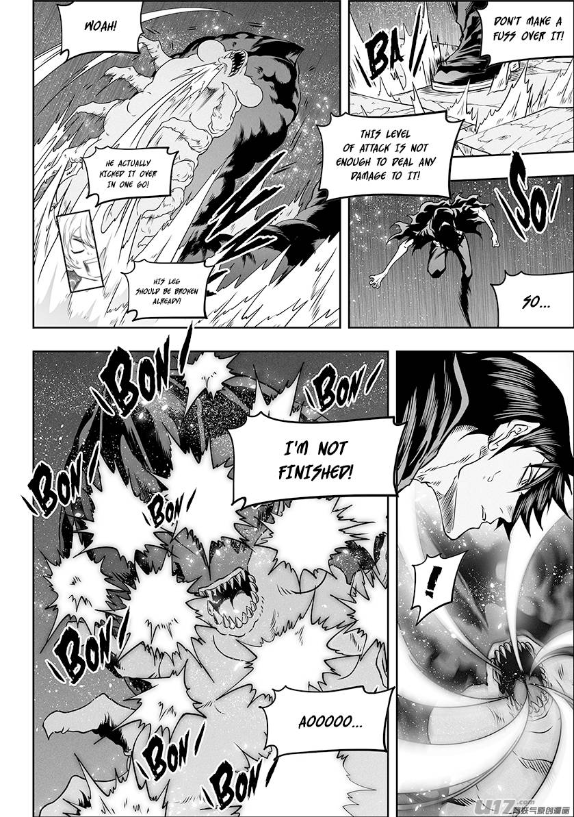 Page 5 of Chapter 301