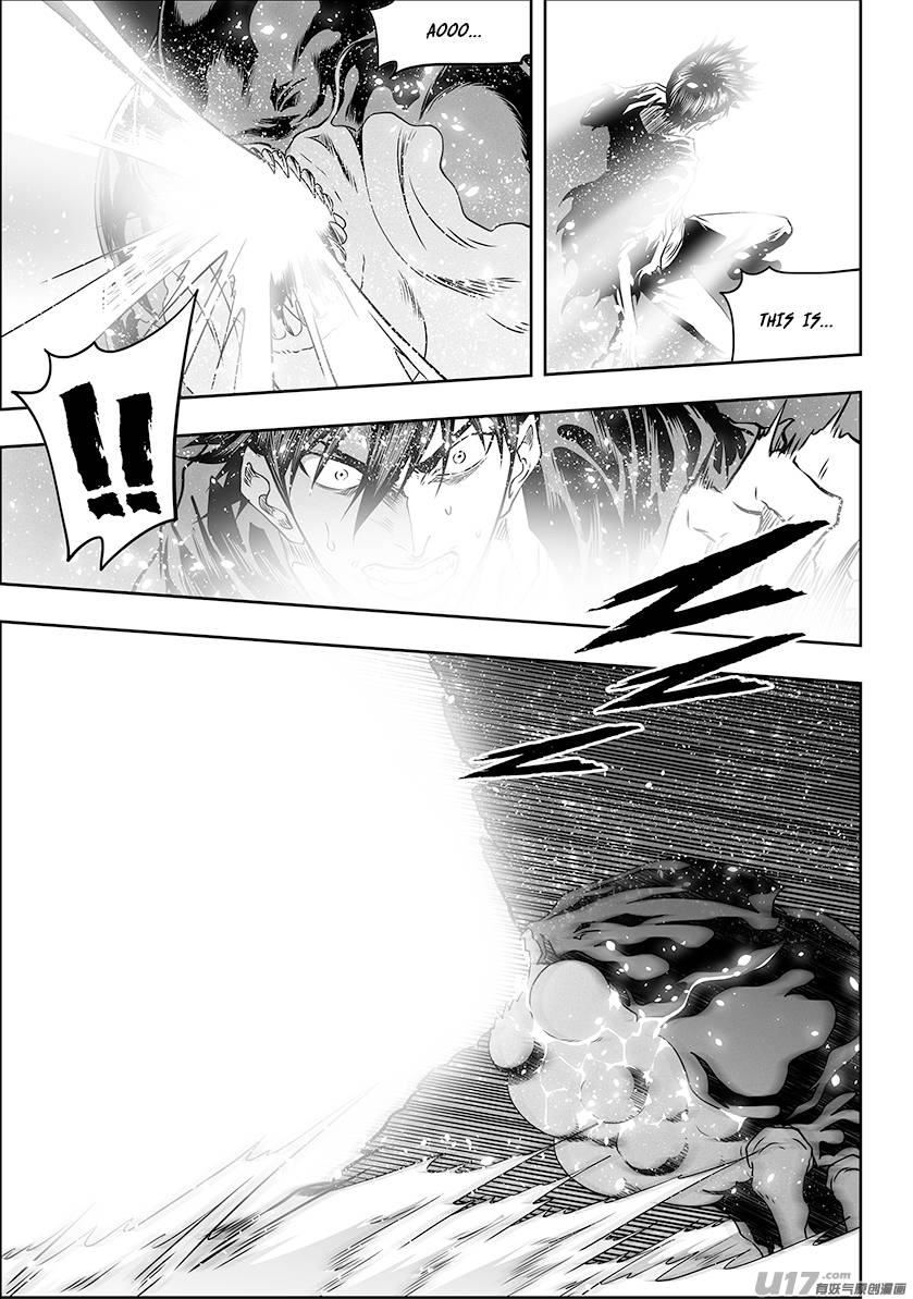 Page 6 of Chapter 301