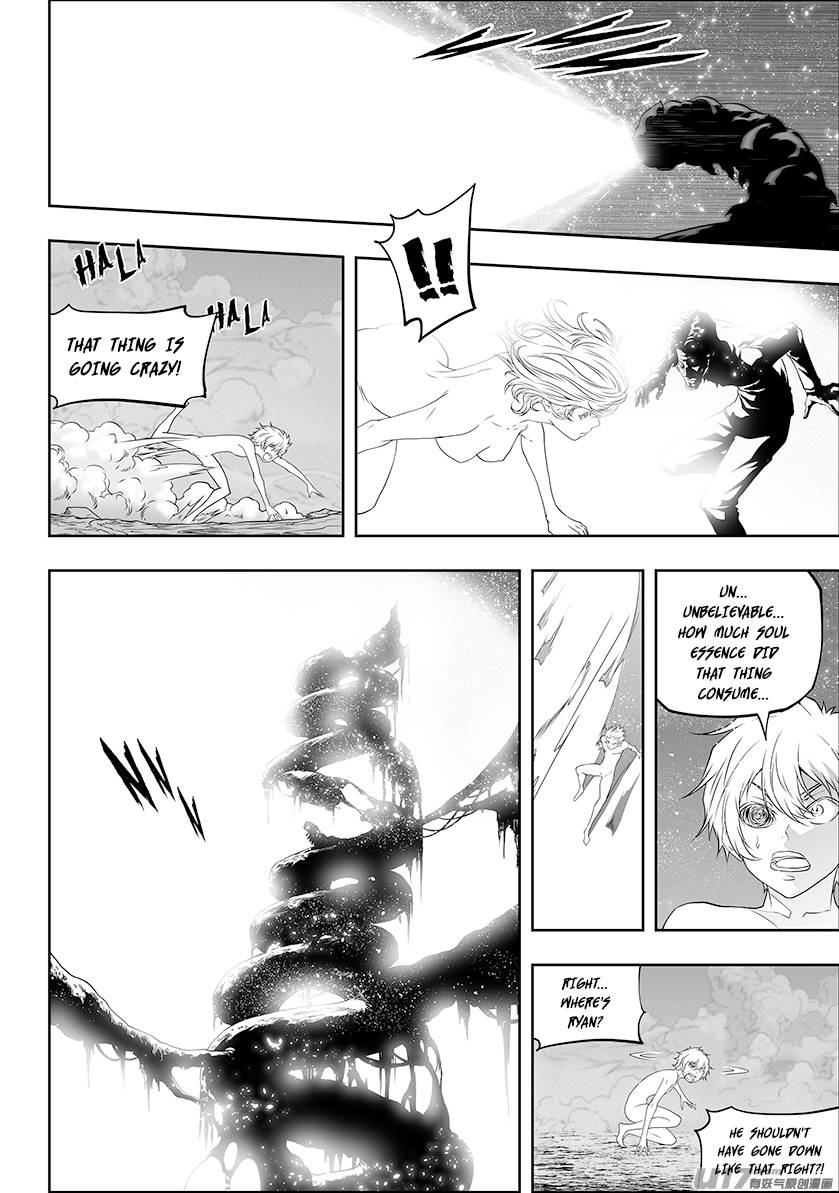 Page 7 of Chapter 301