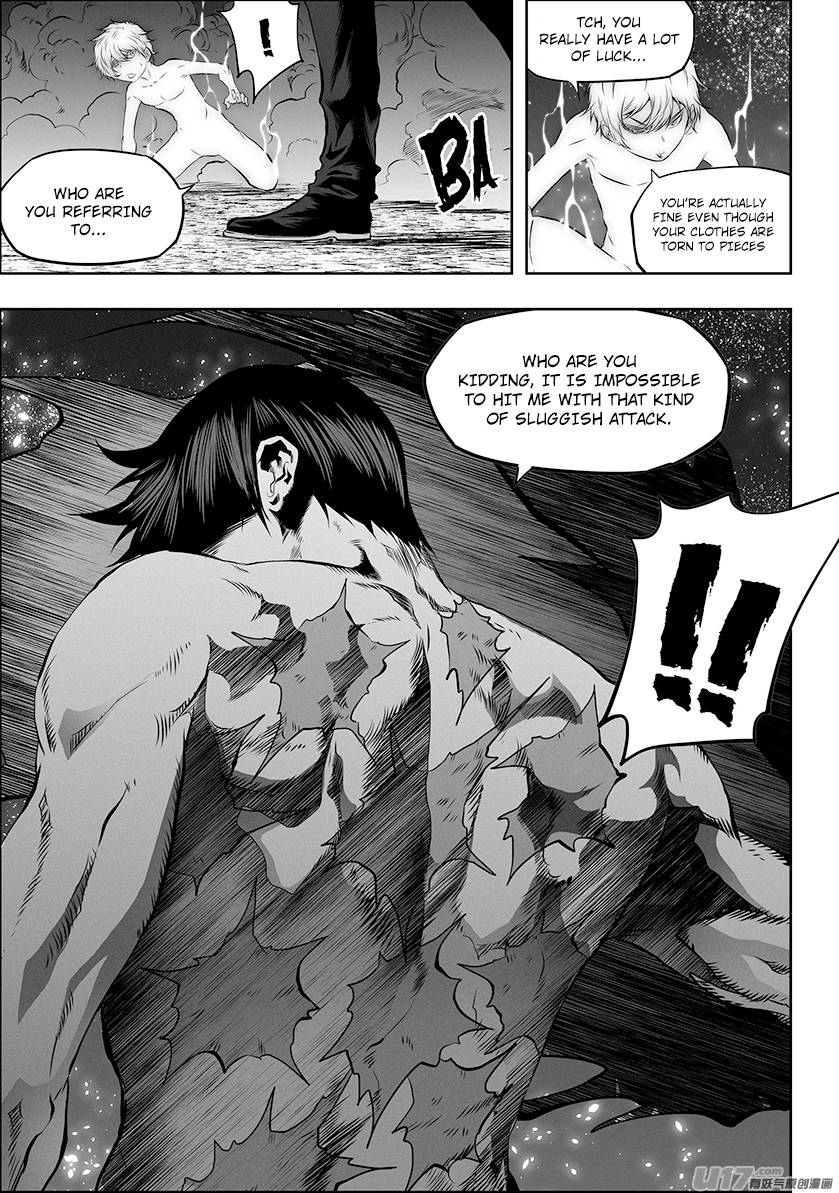 Page 8 of Chapter 301