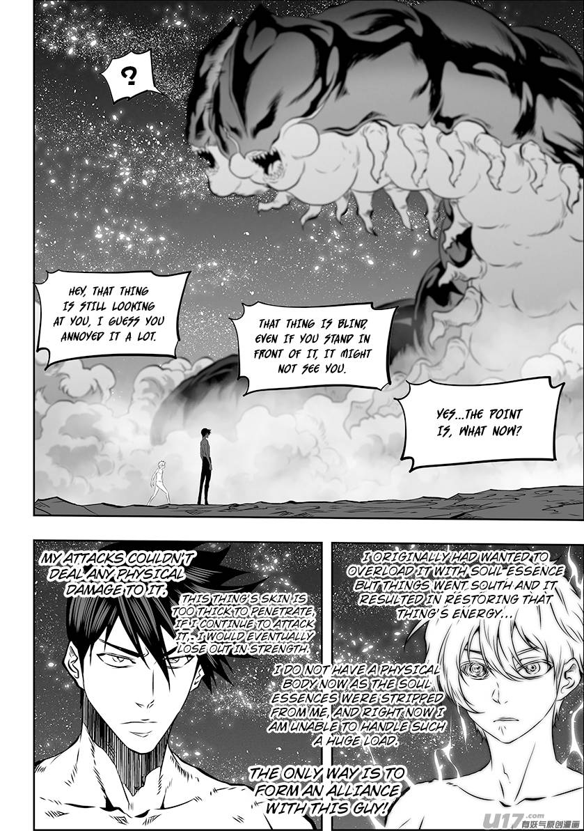 Page 9 of Chapter 301