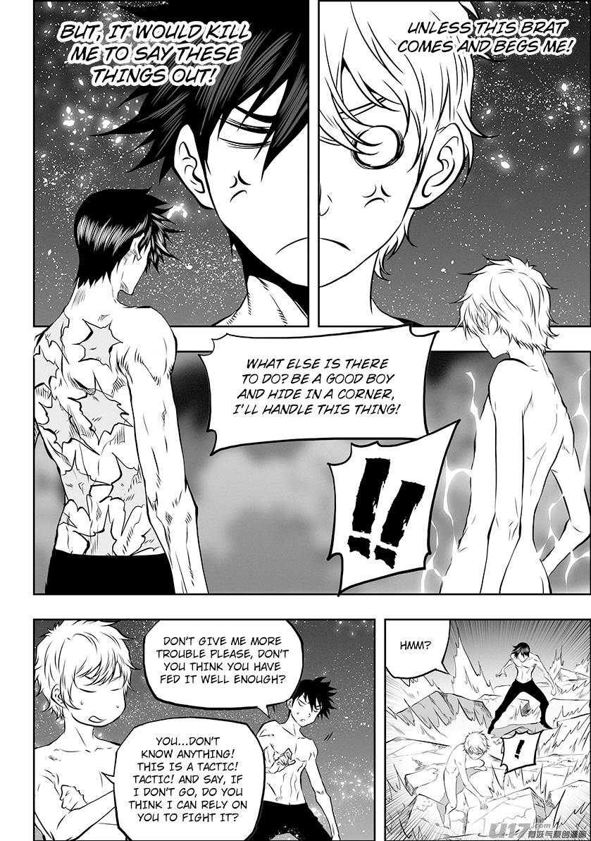 Page 10 of Chapter 301
