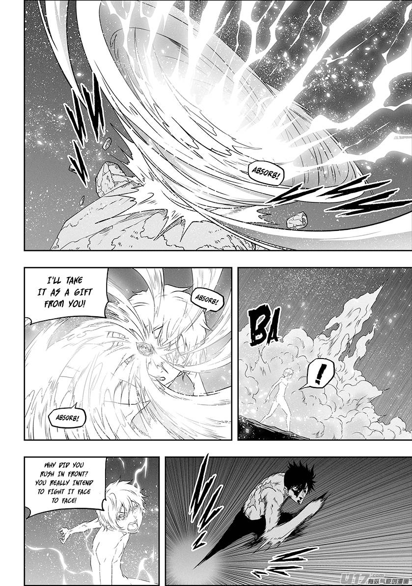 Page 12 of Chapter 301