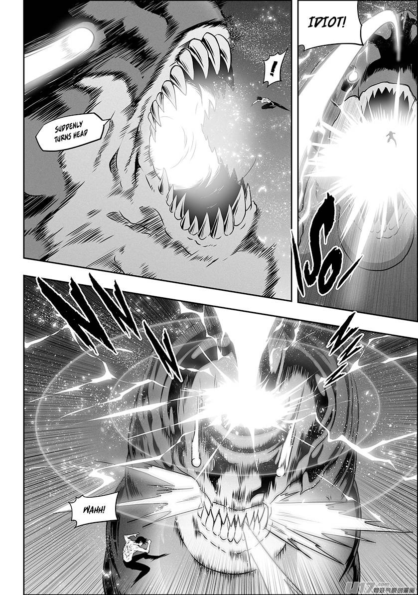 Page 14 of Chapter 301