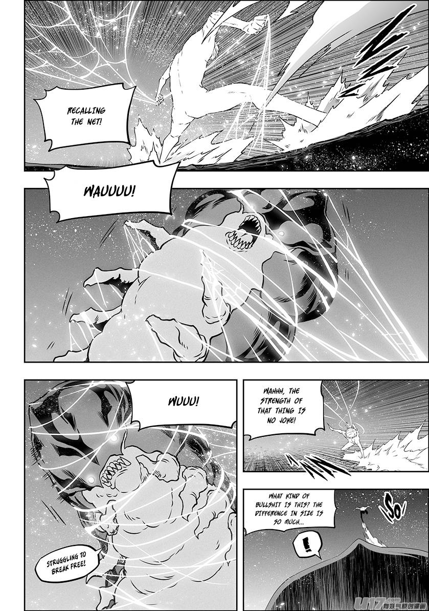 Page 16 of Chapter 301