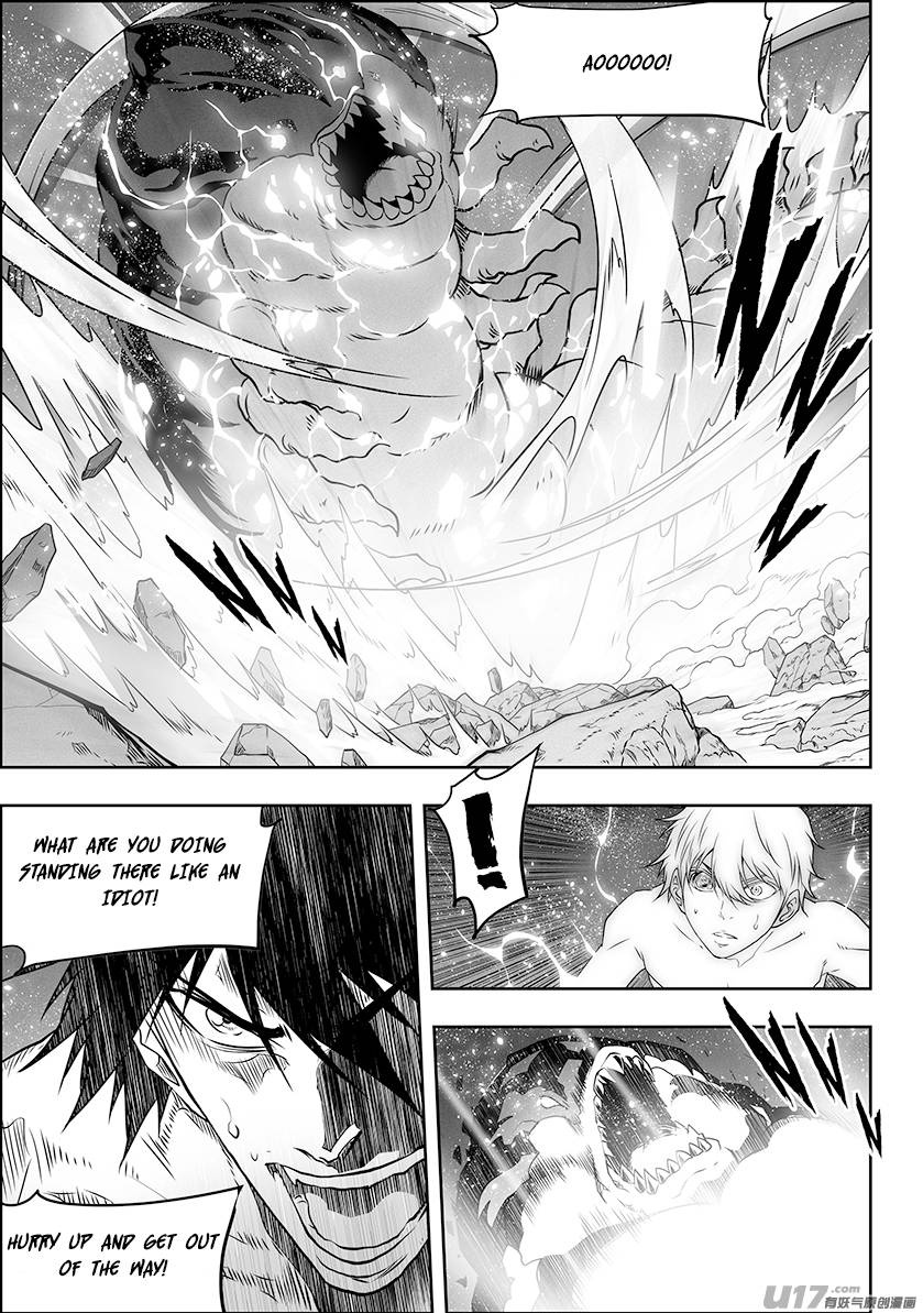 Page 3 of Chapter 302