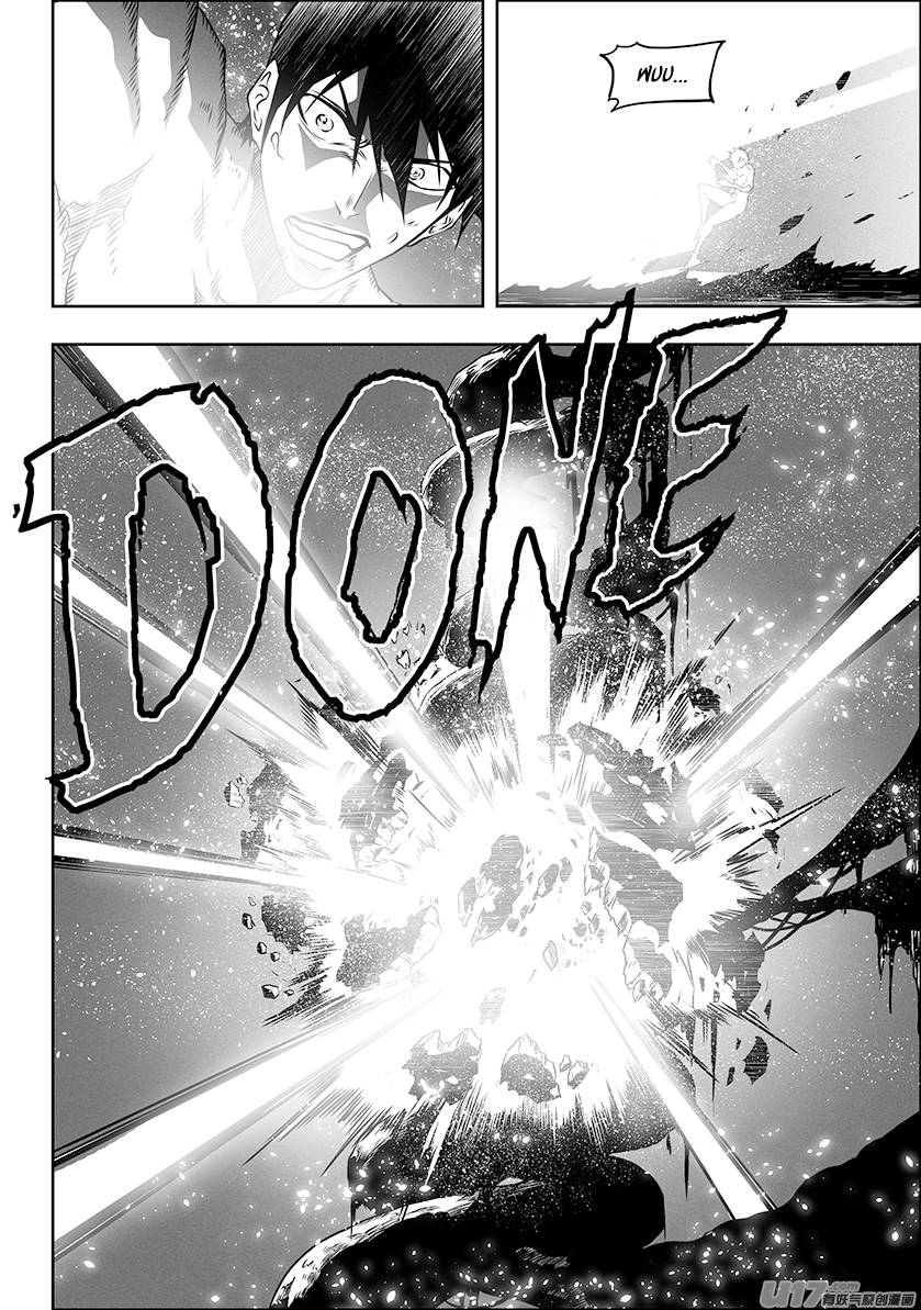 Page 4 of Chapter 302