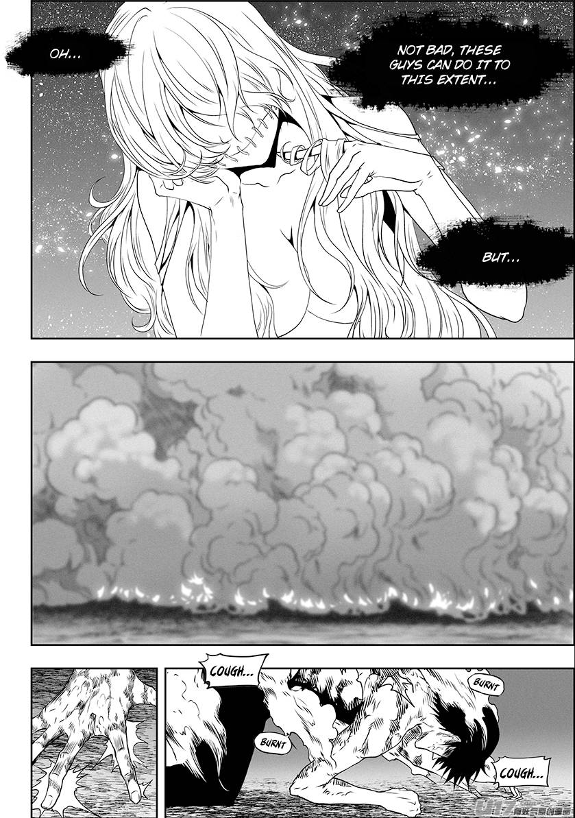 Page 6 of Chapter 302