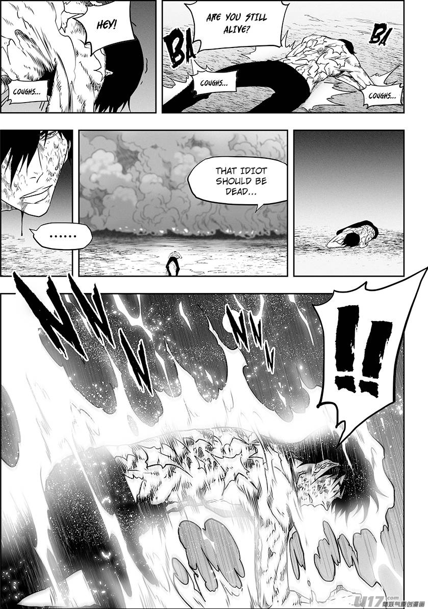 Page 7 of Chapter 302
