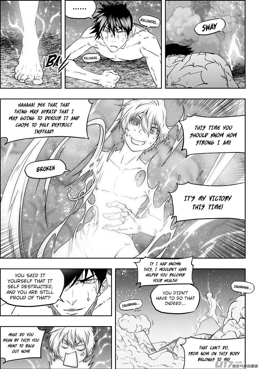 Page 8 of Chapter 302