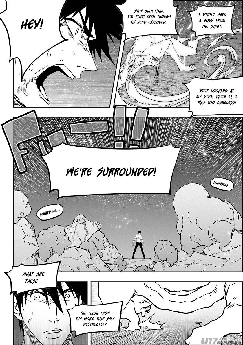 Page 10 of Chapter 302