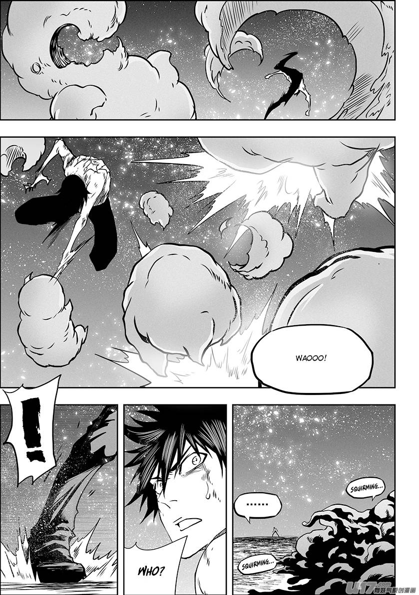 Page 15 of Chapter 302