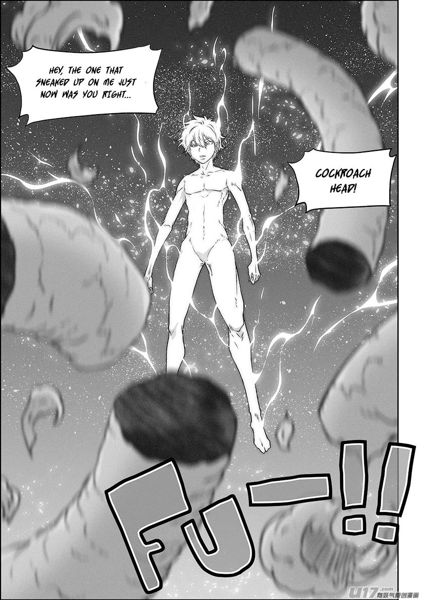Page 19 of Chapter 302