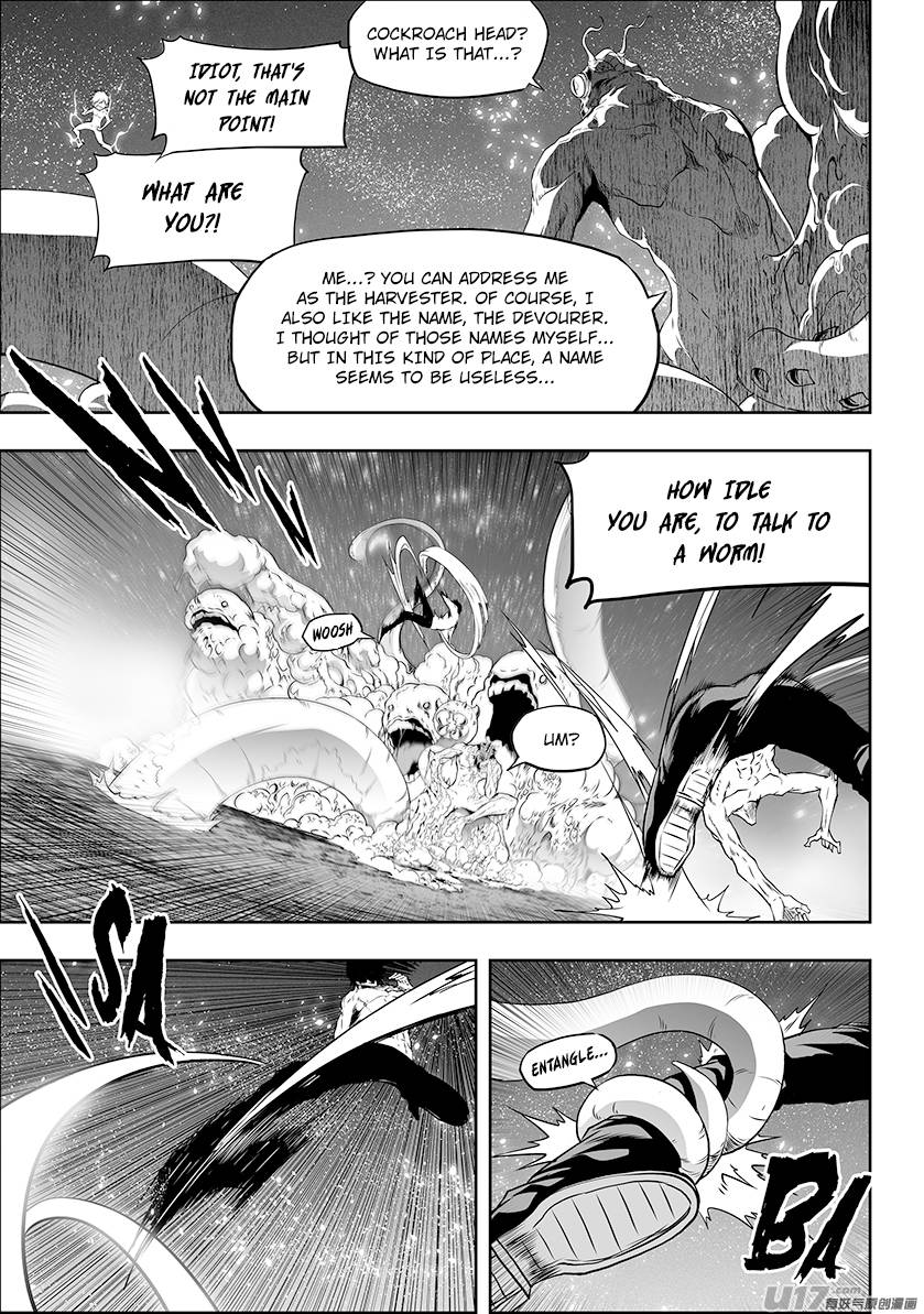 Page 3 of Chapter 303