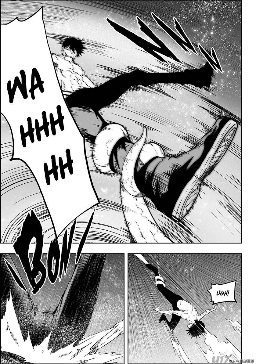 Page 4 of Chapter 303