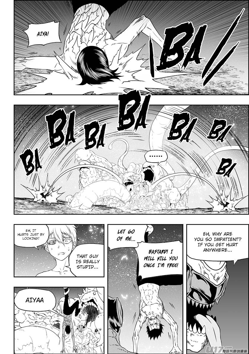 Page 5 of Chapter 303