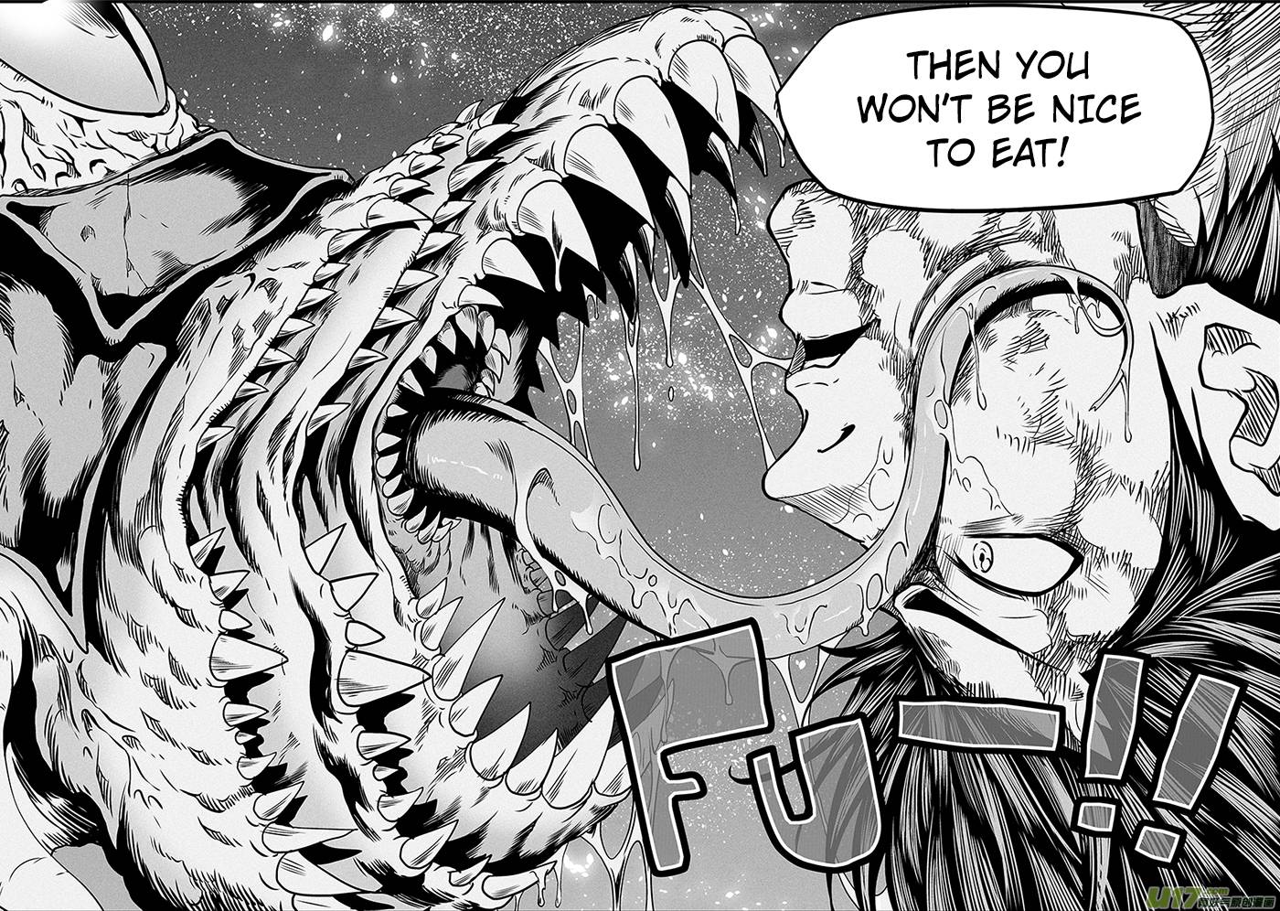 Page 6 of Chapter 303