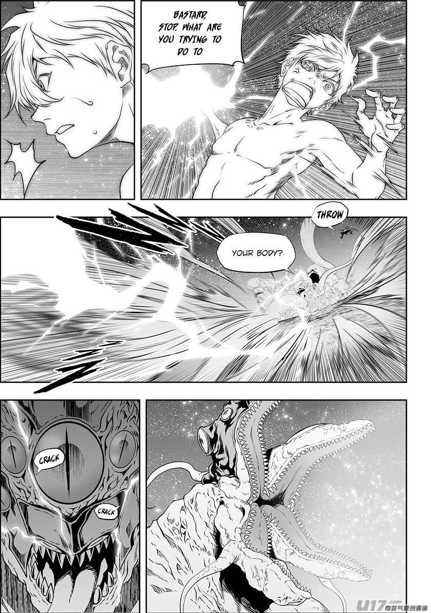 Page 7 of Chapter 303