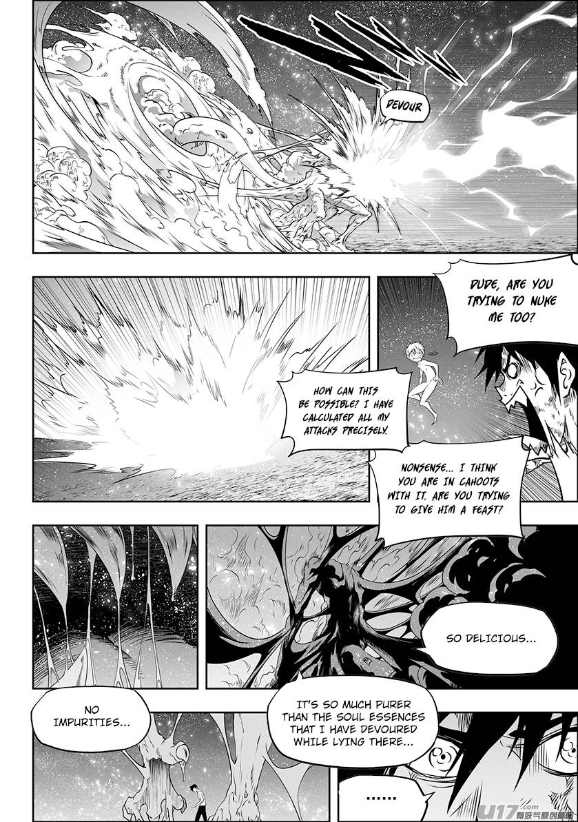 Page 8 of Chapter 303