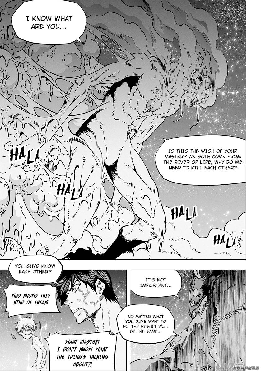 Page 9 of Chapter 303