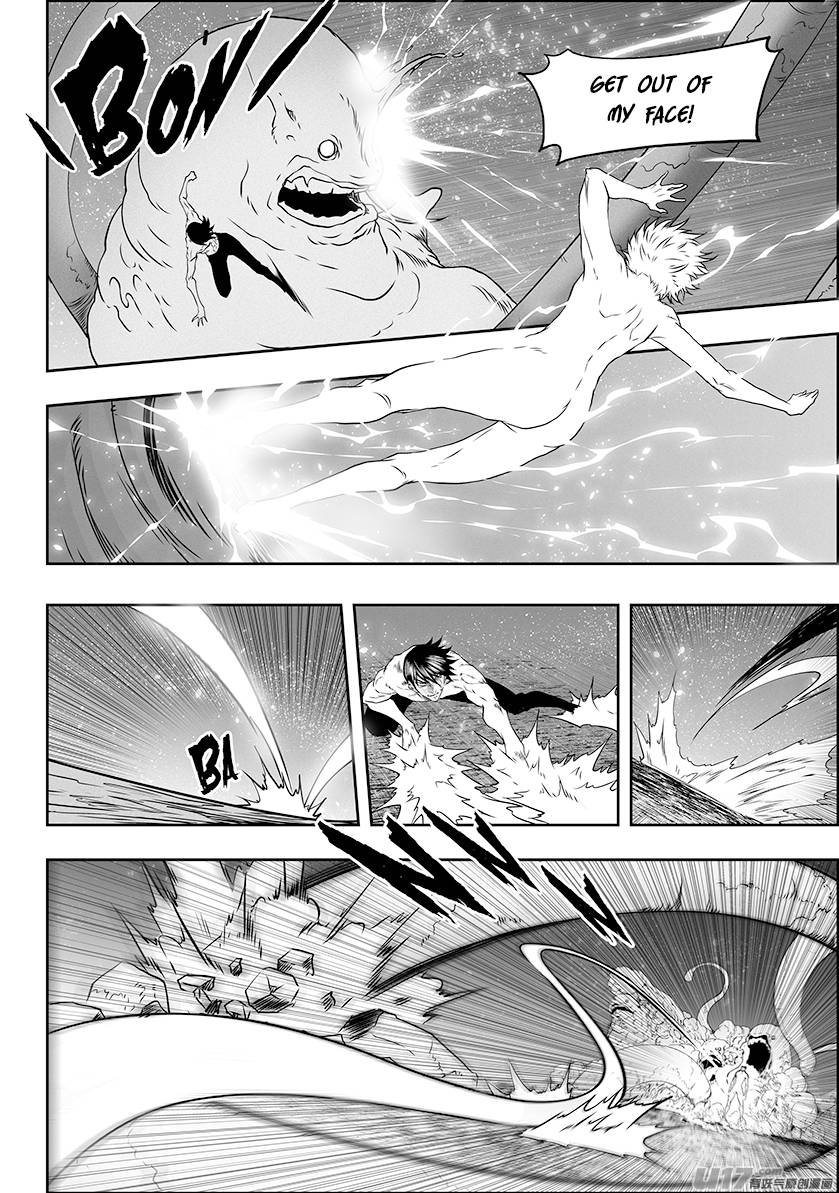 Page 15 of Chapter 303