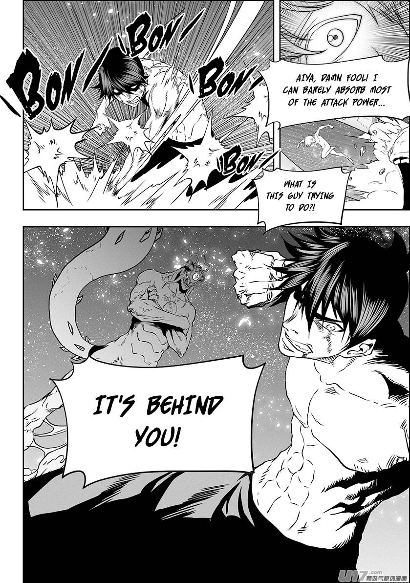 Page 18 of Chapter 303