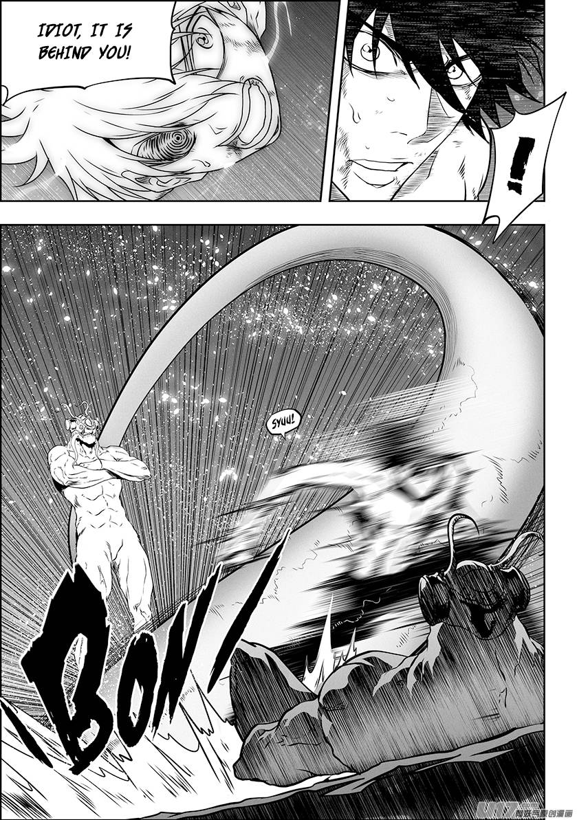Page 3 of Chapter 304
