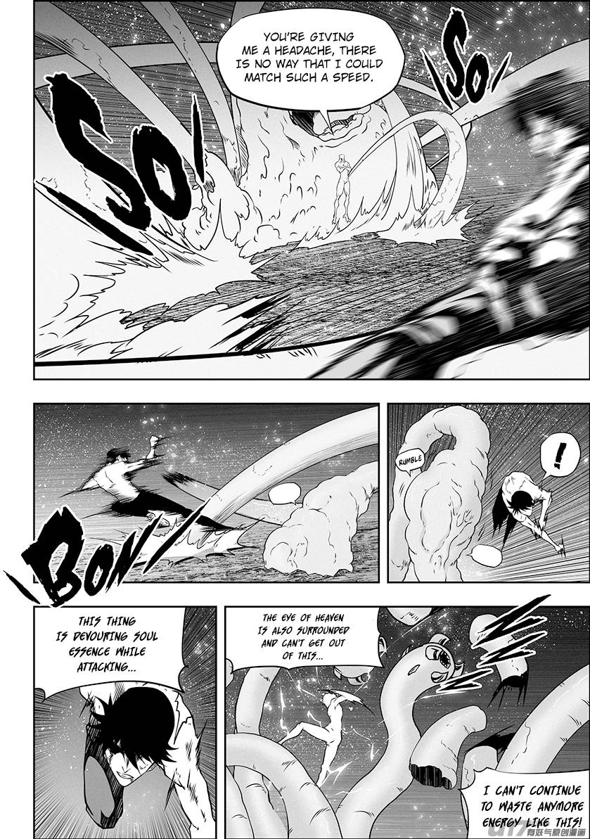Page 4 of Chapter 304