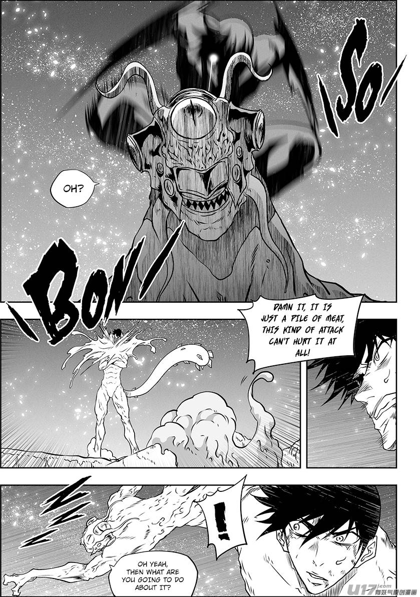 Page 5 of Chapter 304