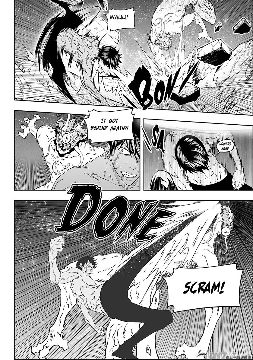 Page 6 of Chapter 304