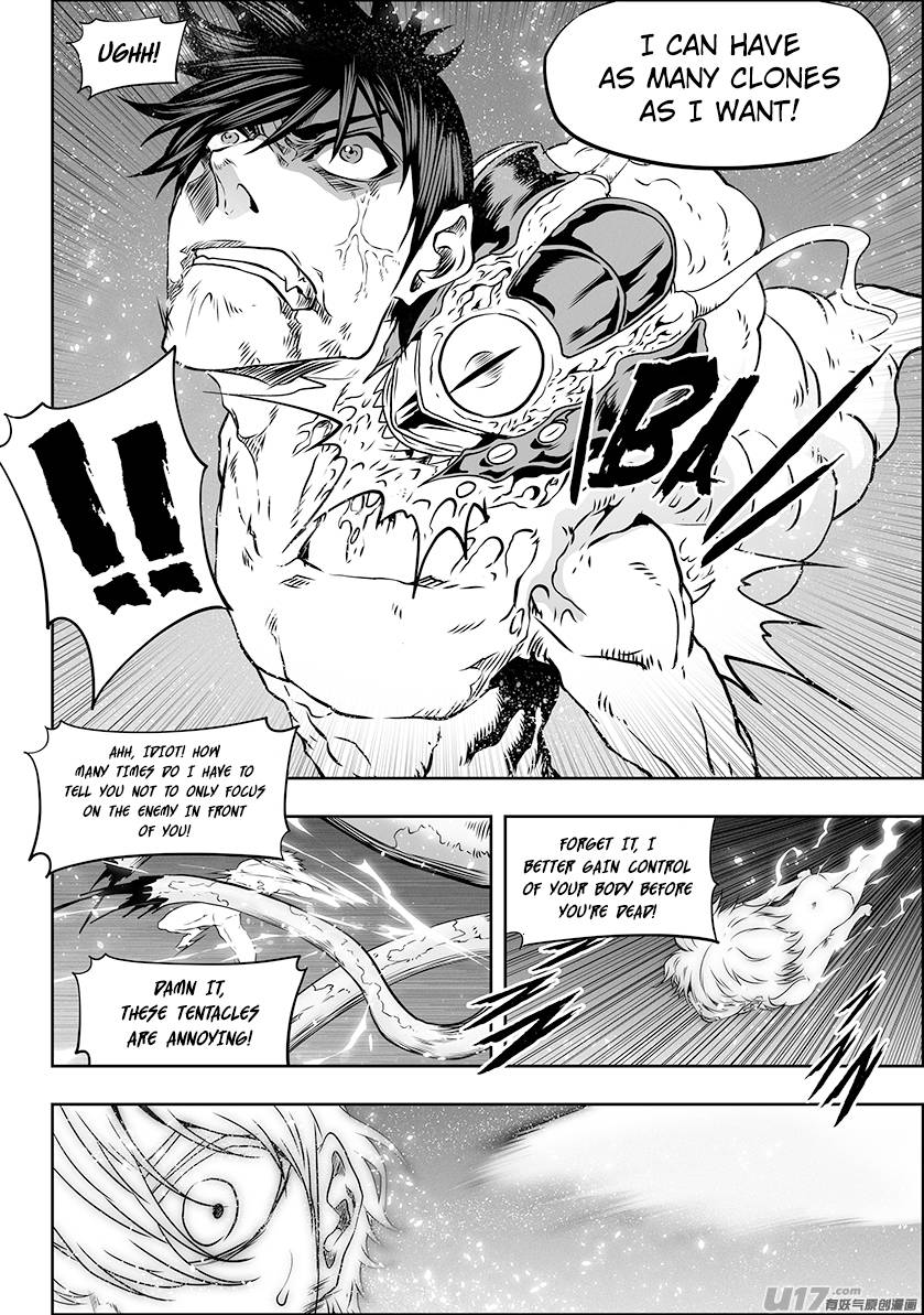 Page 8 of Chapter 304