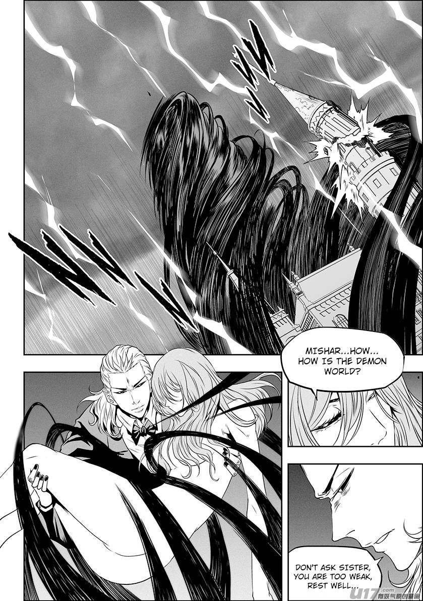 Page 12 of Chapter 304