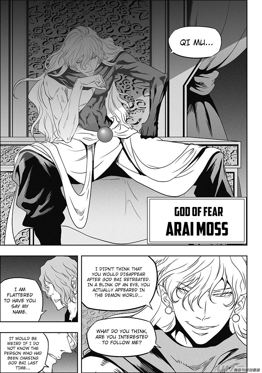 Page 15 of Chapter 304