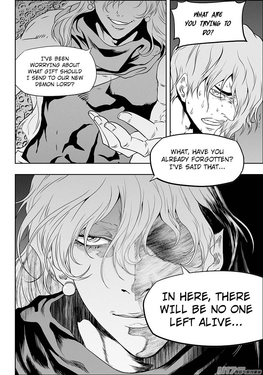 Page 18 of Chapter 304