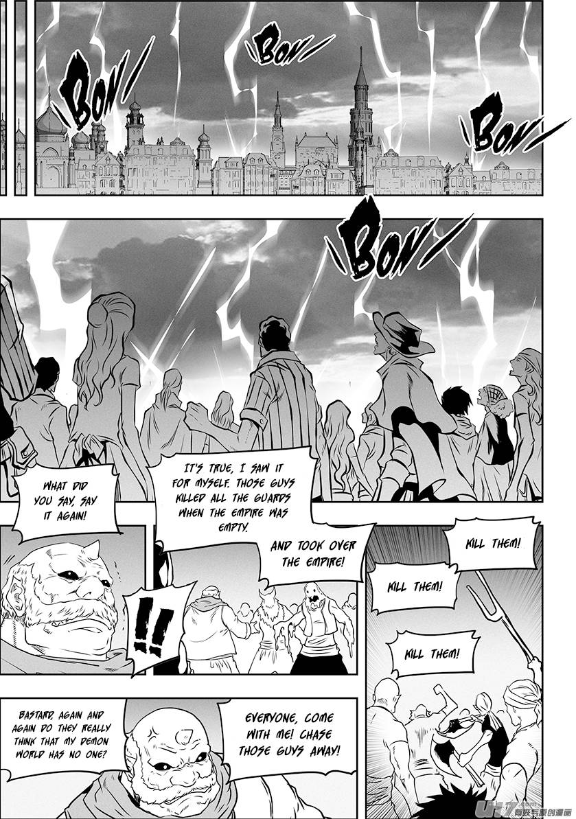 Page 4 of Chapter 305
