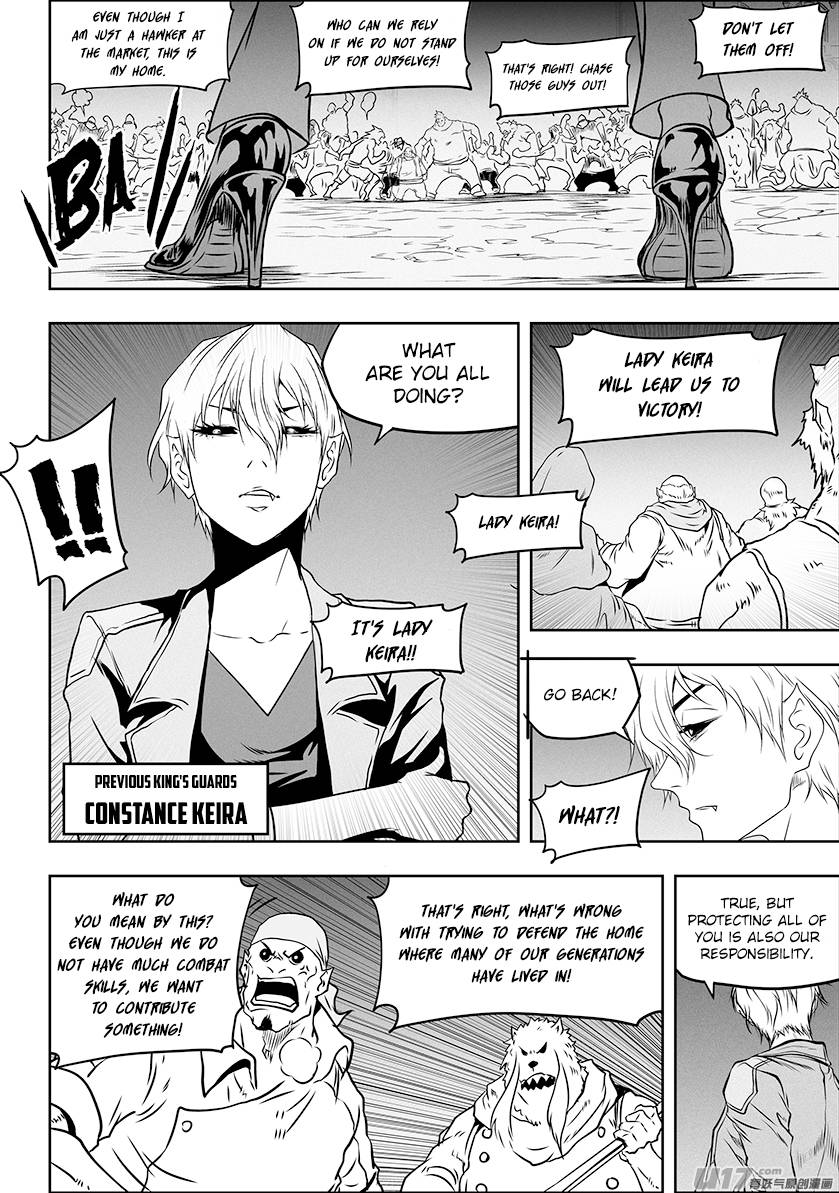 Page 5 of Chapter 305
