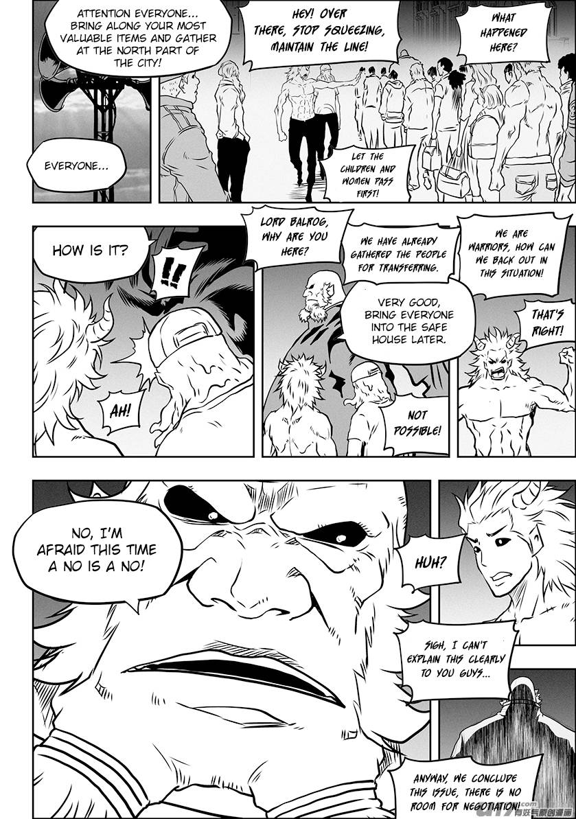 Page 7 of Chapter 305