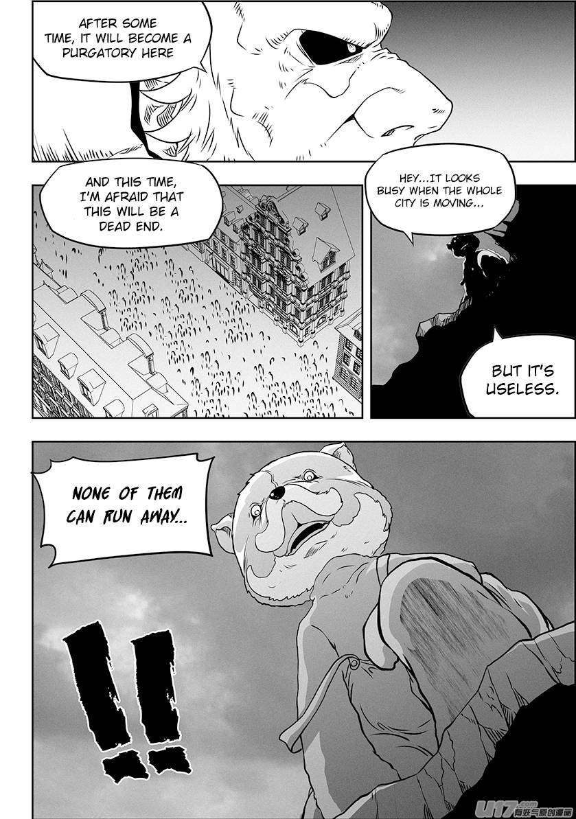 Page 8 of Chapter 305