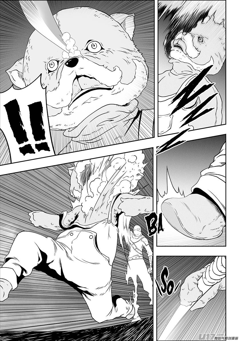 Page 9 of Chapter 305