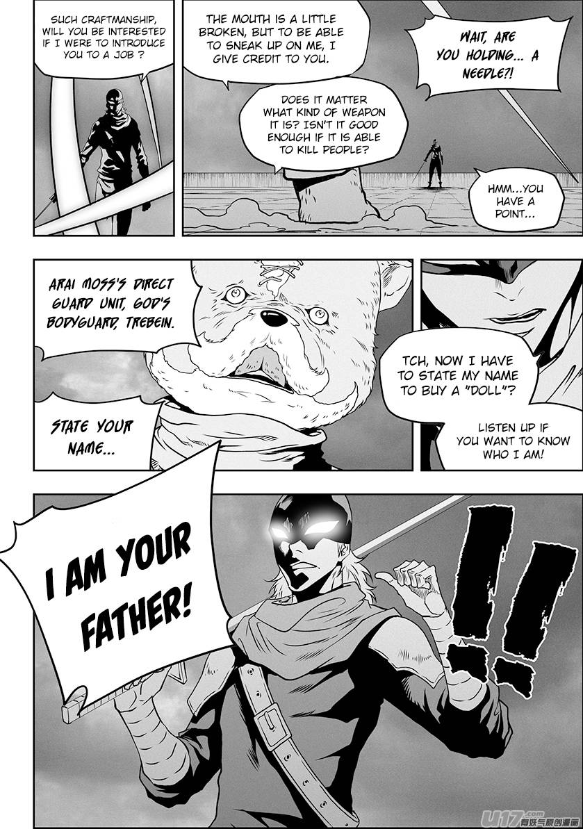 Page 11 of Chapter 305