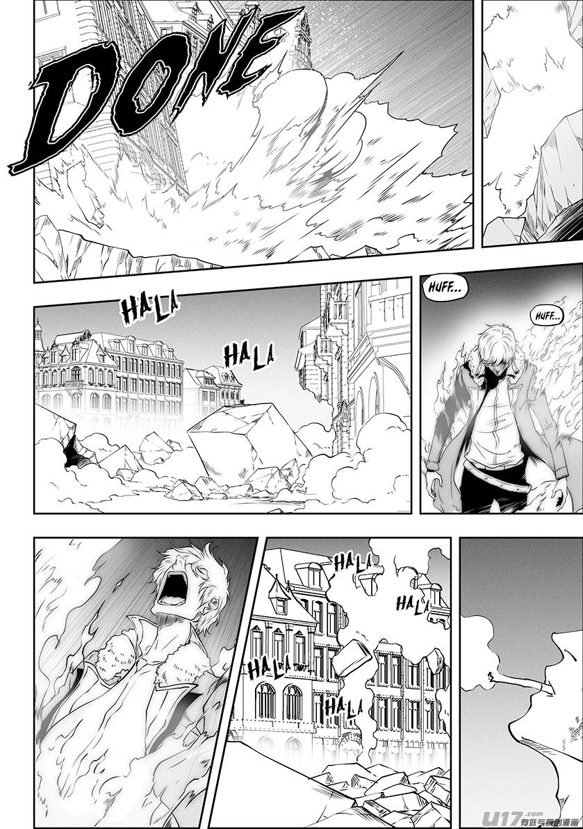 Page 4 of Chapter 306