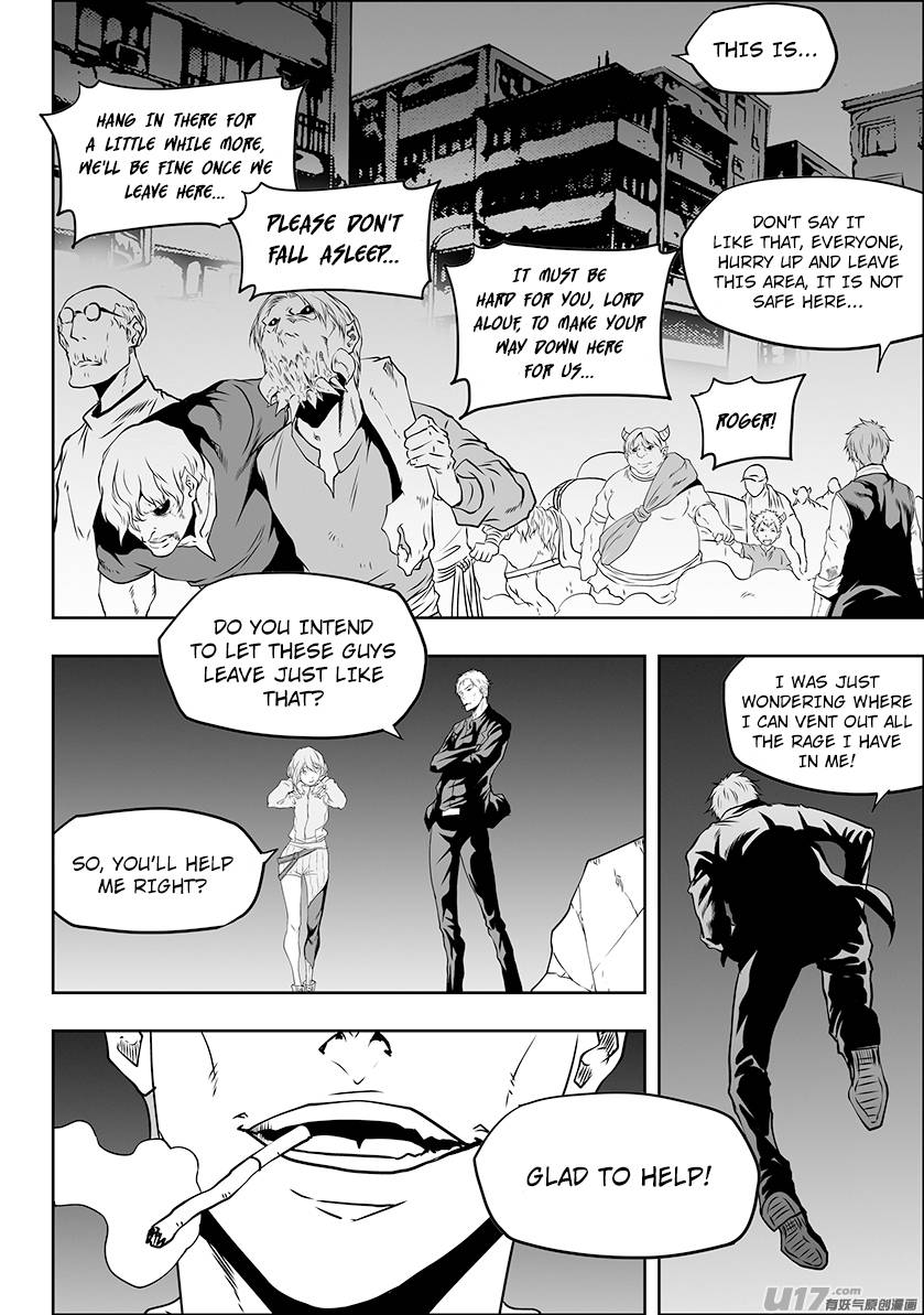 Page 6 of Chapter 306