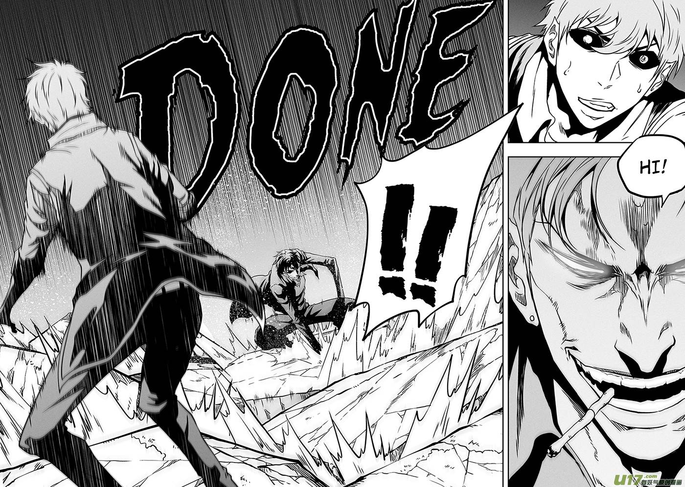 Page 7 of Chapter 306