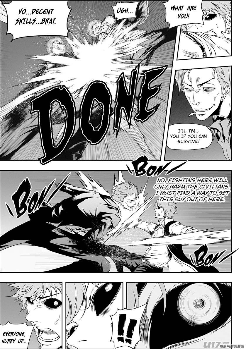 Page 8 of Chapter 306