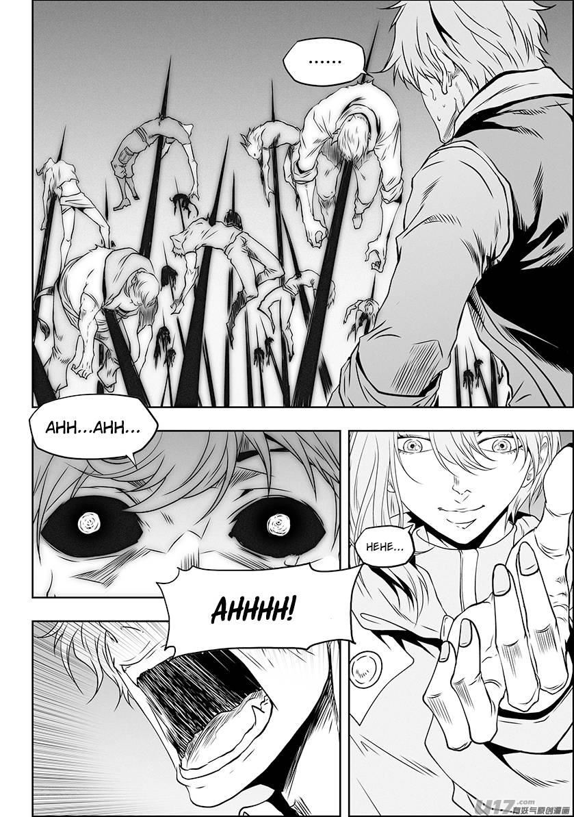 Page 9 of Chapter 306