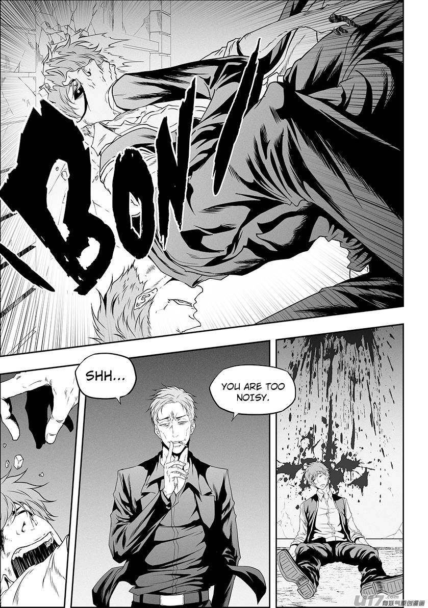 Page 10 of Chapter 306